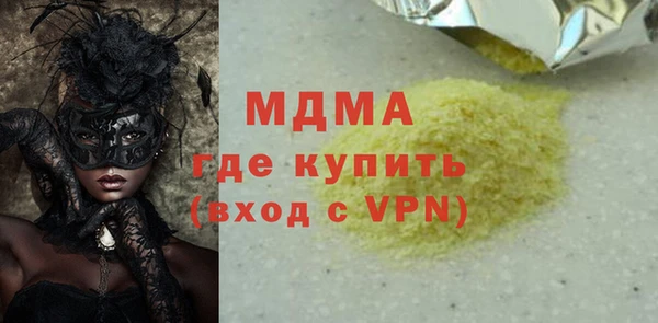 прущая мука Бородино