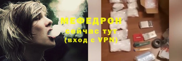 apvp Бугульма