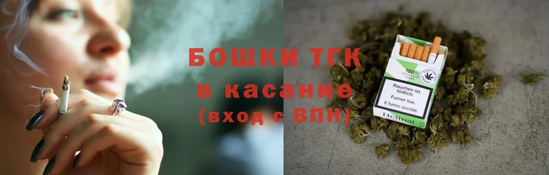 продажа наркотиков  маркетплейс клад  Шишки марихуана OG Kush  Арск 